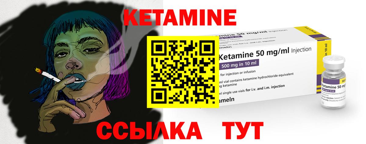 Канабис  A-PVP СОЛЬ кристаллы  Вход с VPN  Где купить  Каменск-Уральский  Мефедрон  
