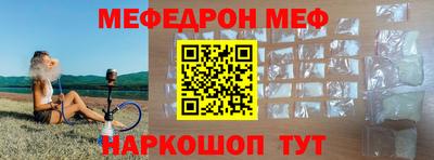 тгк Коммунар