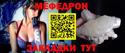 тгк Коммунар