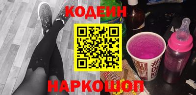 прущие грибы Краснодар