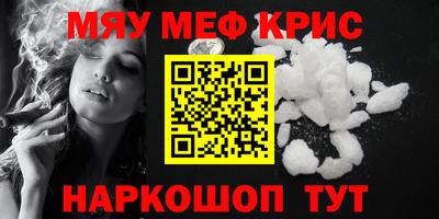 тгк Коммунар