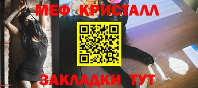 MDMA Premium VHQ Комсомольск-на-Амуре