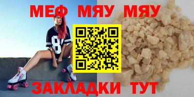 тгк Коммунар