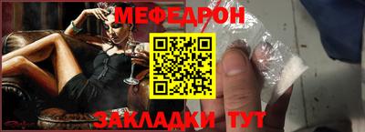 MDMA Premium VHQ Комсомольск-на-Амуре