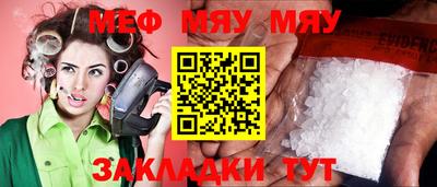 mdpv Конаково