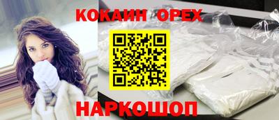 MDMA Premium VHQ Комсомольск-на-Амуре
