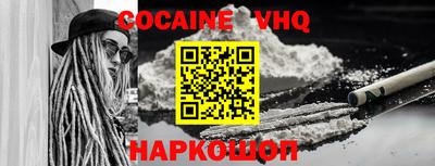 тгк Коммунар