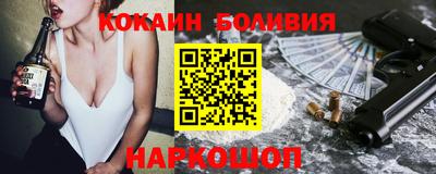 mdpv Конаково
