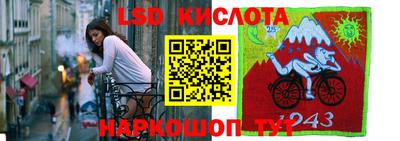 mdpv Конаково