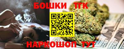 a pvp Краснокаменск