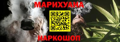 тгк Коммунар