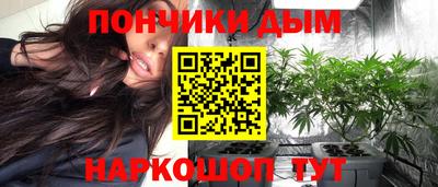 тгк Коммунар