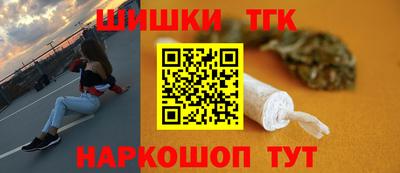 mdpv Конаково