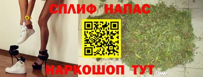 MDMA Premium VHQ Комсомольск-на-Амуре