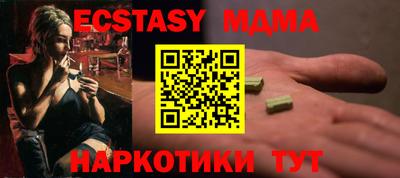 mdpv Конаково