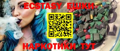 MDMA Premium VHQ Комсомольск-на-Амуре