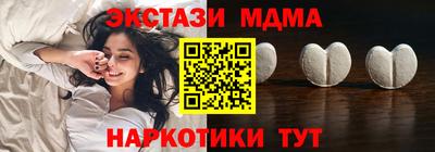 mdpv Конаково
