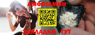 a pvp Краснокаменск