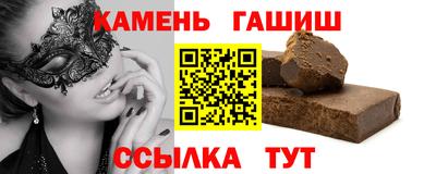 MDMA Premium VHQ Комсомольск-на-Амуре