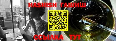 MDMA Premium VHQ Комсомольск-на-Амуре