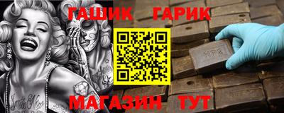 MDMA Premium VHQ Комсомольск-на-Амуре