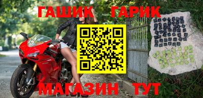 тгк Коммунар