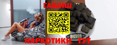 MDMA Premium VHQ Комсомольск-на-Амуре
