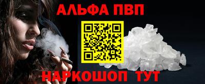 mdpv Конаково