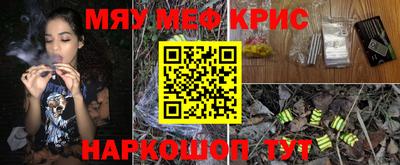 mdpv Конаково
