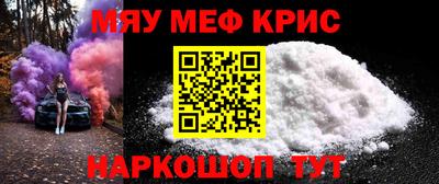 a pvp Краснокаменск