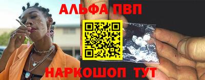 героин Краснознаменск