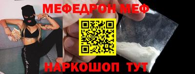 MDMA Premium VHQ Комсомольск-на-Амуре