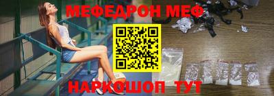 тгк Коммунар